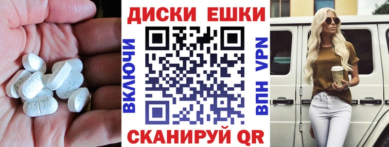 Ecstasy DUBAI  Бутурлиновка 