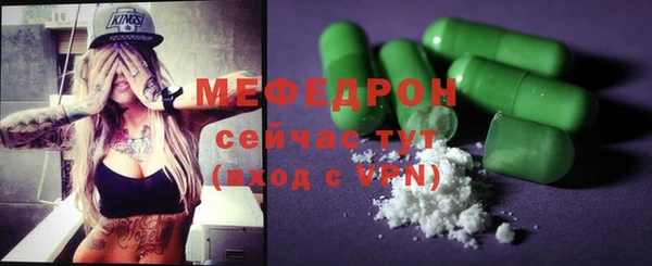марихуана Богданович
