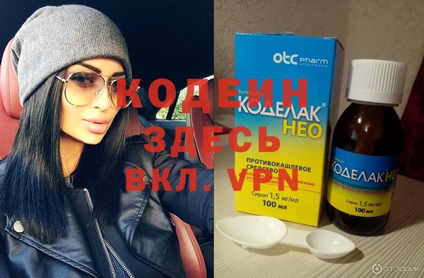 mix Коряжма