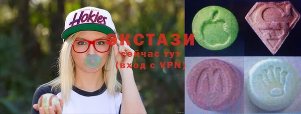 кокаин колумбия Богородск