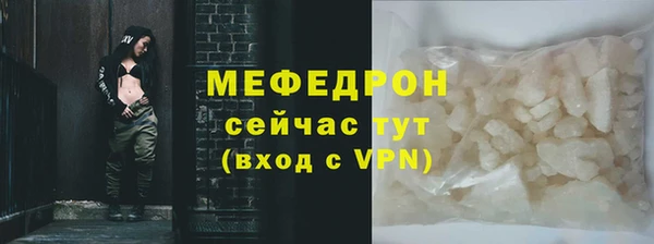 марихуана Богданович