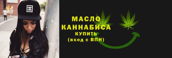 спиды Костерёво