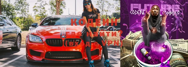 Альфа ПВП Богородицк