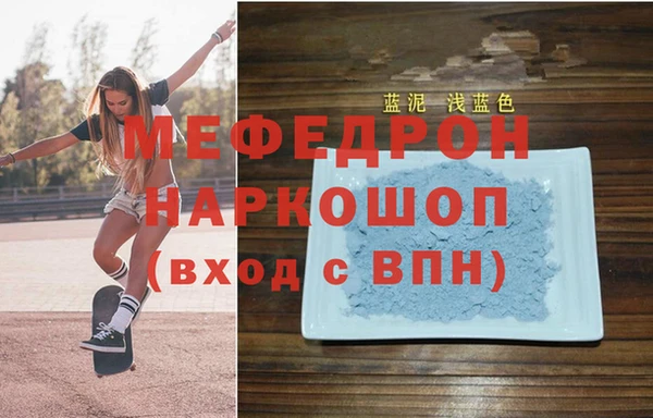 кокаин VHQ Корсаков