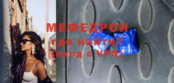 марихуана Верхний Тагил