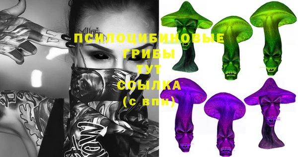 марихуана Богданович