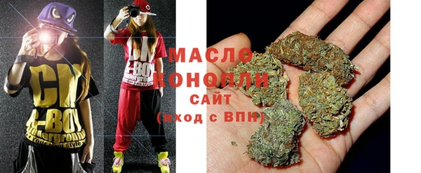 Альфа ПВП Богородицк