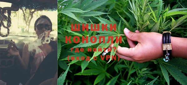меф VHQ Бородино