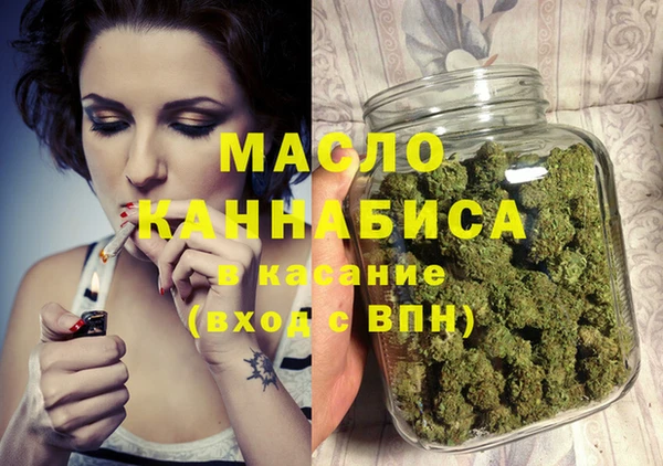 Альфа ПВП Богородицк