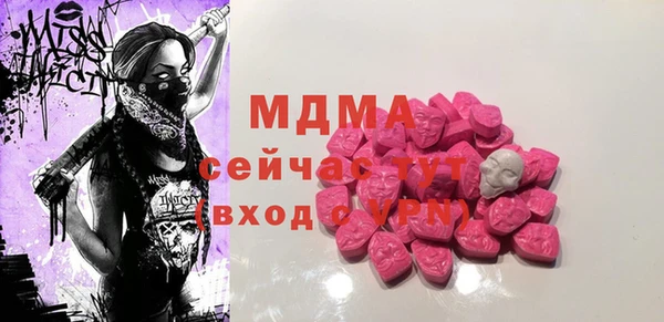 mix Коряжма