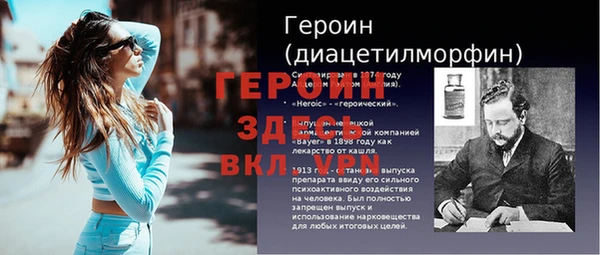марихуана Богданович