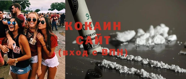 меф Верея