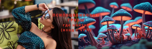 марихуана Богданович