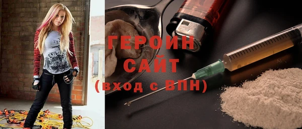 Альфа ПВП Богородицк