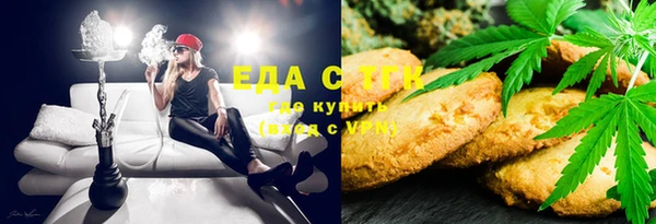 Альфа ПВП Богородицк