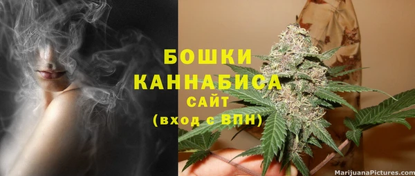 кокаин колумбия Богородск