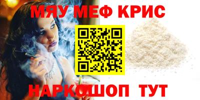 тгк Ипатово