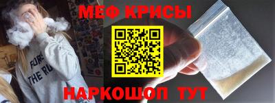 тгк Ипатово