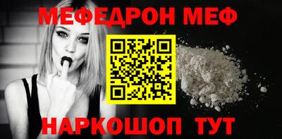 ALPHA-PVP Ирбит
