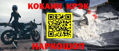 ALPHA-PVP Ирбит
