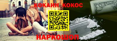 стафф Изобильный