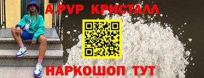 герыч Нягань