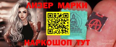 ALPHA-PVP Ирбит