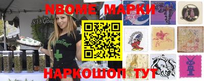 тгк Ипатово