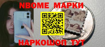 тгк Ипатово