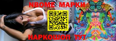 ALPHA-PVP Ирбит