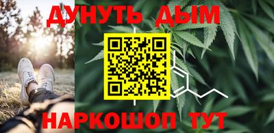 ALPHA-PVP Ирбит