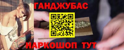 стафф Изобильный