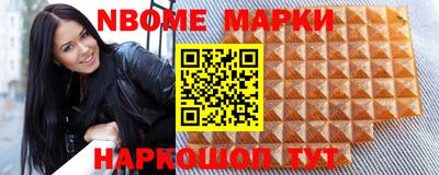 тгк Ипатово