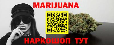 стафф Изобильный