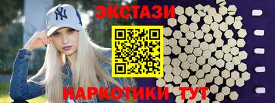 ALPHA-PVP Ирбит
