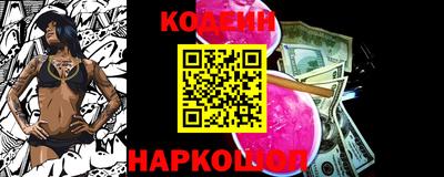 тгк Ипатово