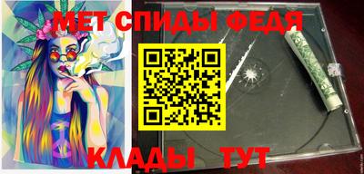 ALPHA-PVP Ирбит