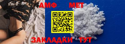 каннабис Обь