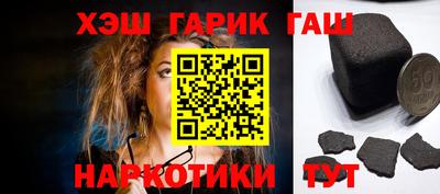 ALPHA-PVP Ирбит