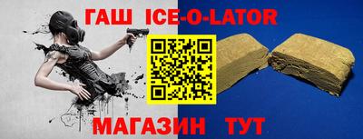 ALPHA-PVP Ирбит
