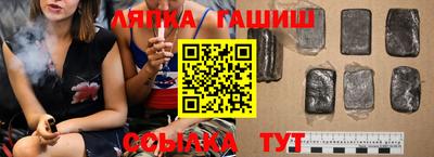 ALPHA-PVP Ирбит