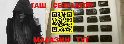 ALPHA-PVP Ирбит