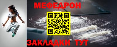 ALPHA-PVP Ирбит