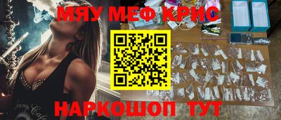 ALPHA-PVP Ирбит