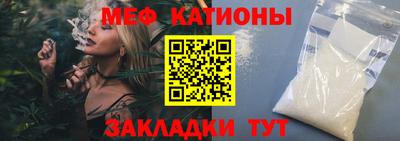 ALPHA-PVP Ирбит