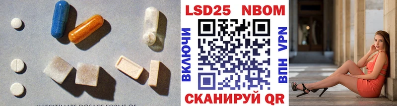 Лсд 25 экстази ecstasy  Бутурлиновка 