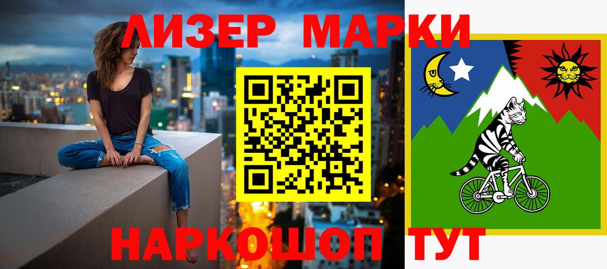 Лсд 25 экстази ecstasy  ЛСД экстази ecstasy  Вход с VPN  ЛСД экстази  Бутурлиновка 
