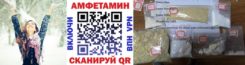 Метамфетамин кристалл  Бутурлиновка 