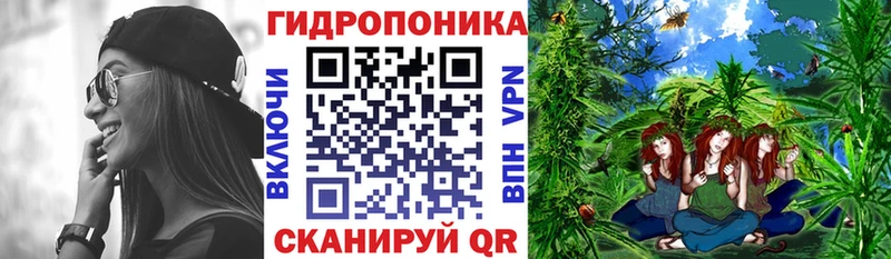 Каннабис THC 21% Бутурлиновка